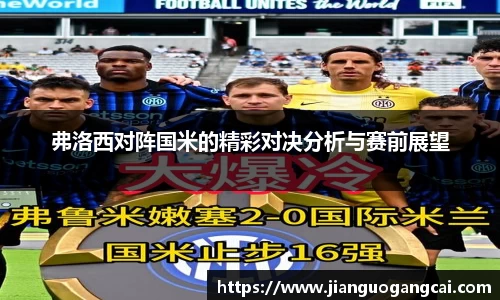 利来国际w66