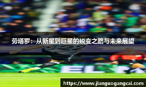 利来国际w66