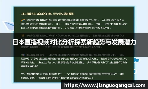 利来w66