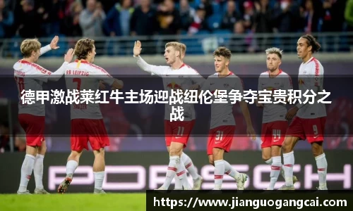 利来w66旗舰厅