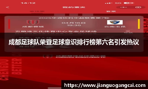 利来国际w66