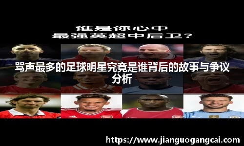利来w66旗舰厅