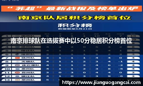 利来w66