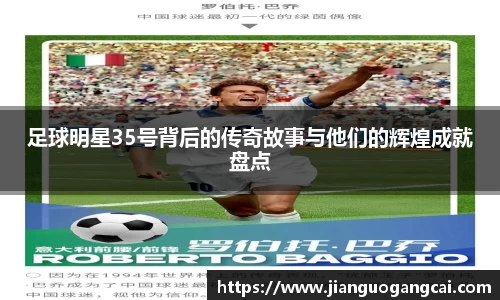 利来国际w66