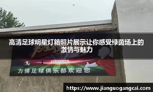利来国际w66