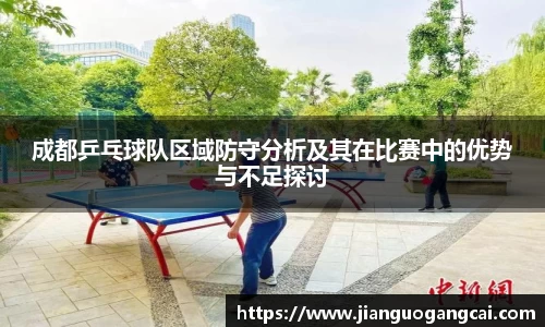 利来w66旗舰厅