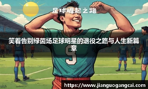 利来w66旗舰厅