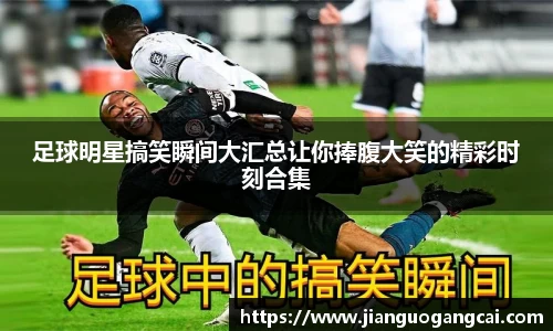利来w66旗舰厅