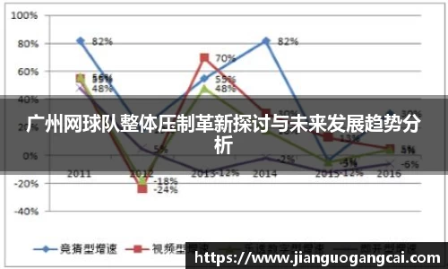 利来w66