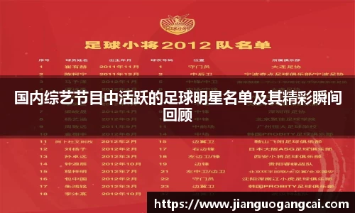 利来国际w66