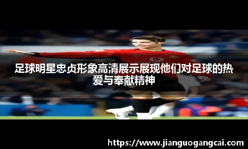 利来w66旗舰厅