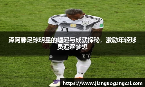 利来w66旗舰厅